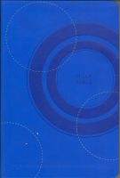 Holy Bible: Gift Edition (0163PKM- Blue Leathersoft Bible/KJV/Text)