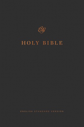 ESV Compact Bible (Press-grain Paperback)