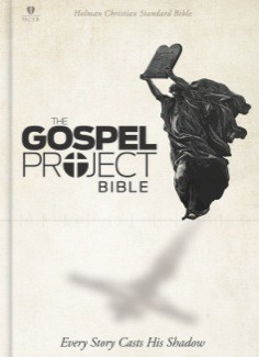 The Gospel Project Bible, HCSB Printed Hardcover
