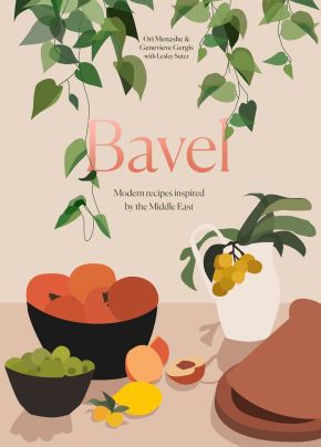 Bavel: Modern Recipes Inspired by the Middle East [A Cookbook] *Scratch & Dent*