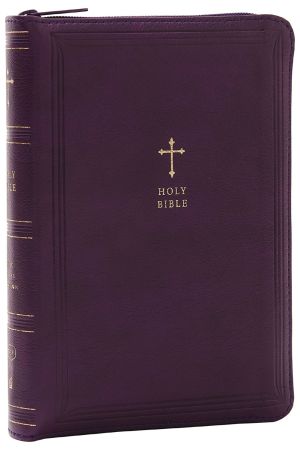 KJV Compact Bible w/ 43,000 Cross References, Purple Leathersoft with zipper, Red Letter, Comfort Print: Holy Bible, King James Version: Holy Bible, King James Version