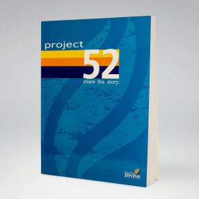 Project 52: Share the Story