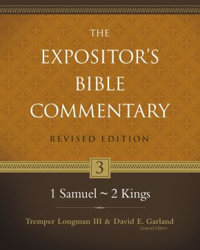 1 Samuel-2 Kings (The Expositor's Bible Commentary)
