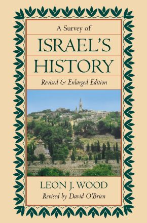 Survey of Israel's History, A *Scratch & Dent*