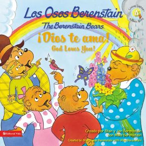 Los Osos Berenstain, Dios te ama / God Loves You (Spanish Edition) *Scratch & Dent*