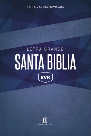 Biblia Reina Valera Revisada letra grande (Spanish Edition)
