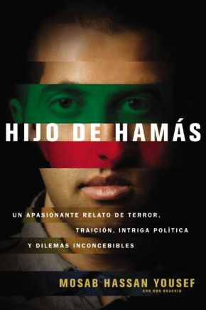 Hijo de Hamas (Spanish Edition) *Scratch & Dent*