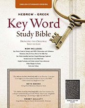 The Hebrew-Greek Key Word Study Bible: ESV Edition, Black Bonded Leather (Key Word Study Bibles)