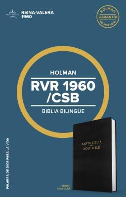 RVR 1960/CSB Biblia bilingÃ¼e, tapa dura: CSB/RVR 1960 Bilingual Bible, hard cover (Spanish Edition)