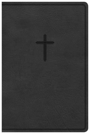 KJV Everyday Study Bible, Black LeatherTouch