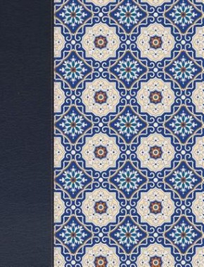 RVR 1960 Biblia de apuntes edicion letra grande, piel fabricada y mosaico crema y azul (Spanish Edition)