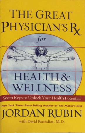 The Great Physician's Rx for Health and Wellness MMPB by Jordan Rubin *Scratch & Dent* *Scratch & Dent*