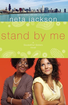 Stand by Me (A SouledOut Sisters Novel) *Scratch & Dent*