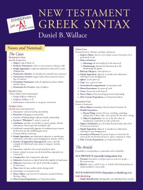 New Testament Greek Syntax Laminated Sheet (Zondervan Get an A! Study Guides)