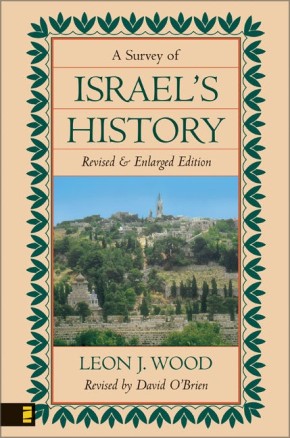 Survey of Israel's History, A
